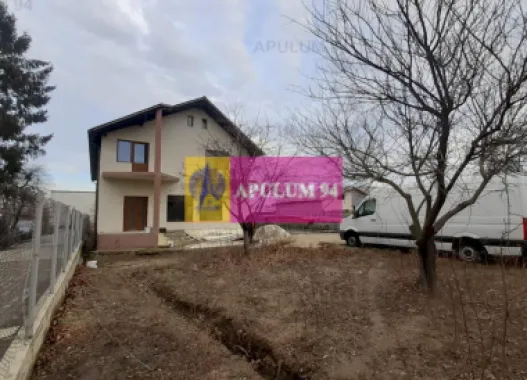 Logo Apulum94 logo