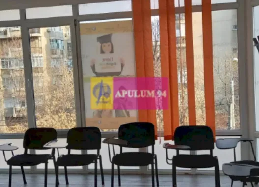Logo Apulum94 logo