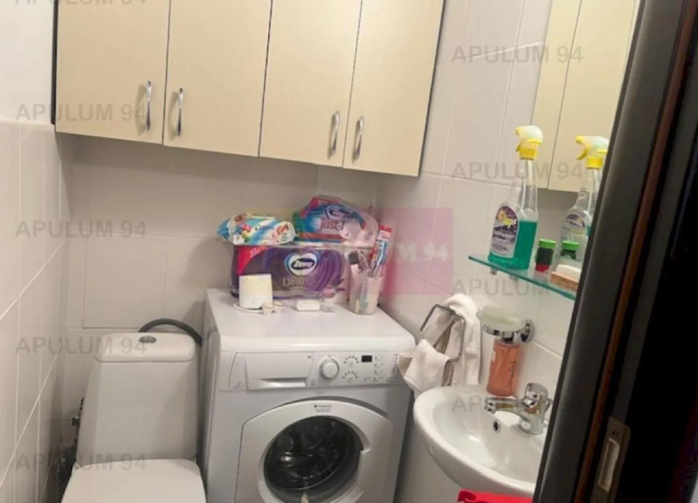 Apartament 2 camere cu loc parcare subteran Bucurestii Noi- Pajurei.