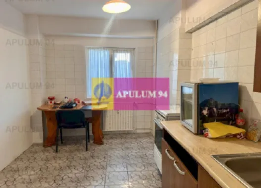Logo Apulum94 logo