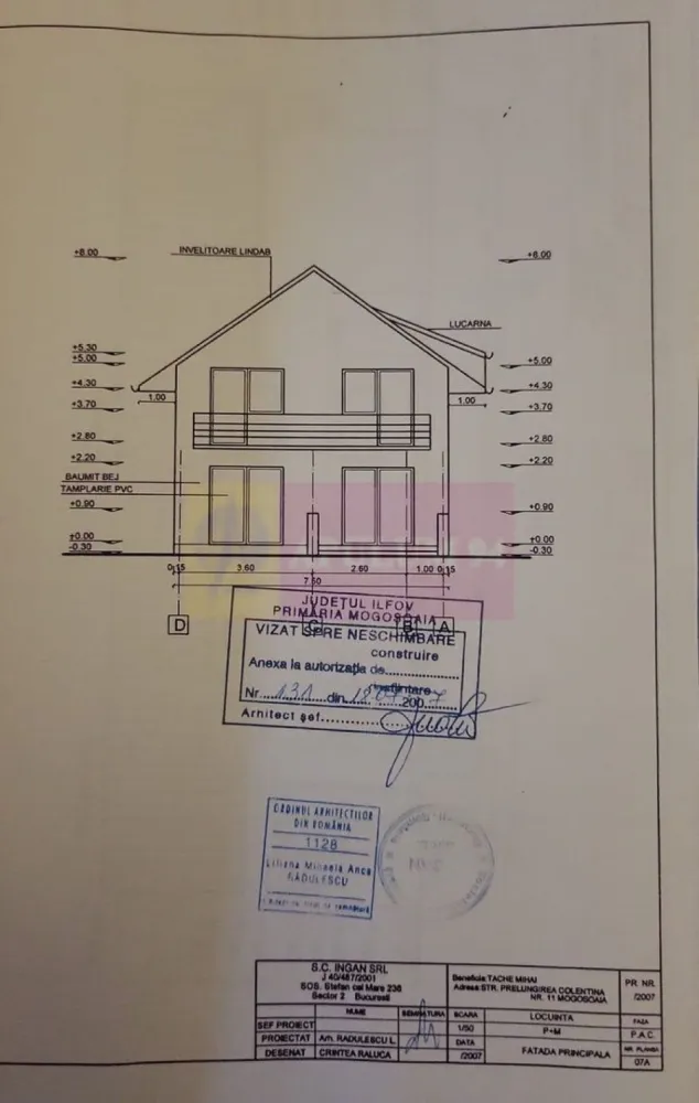 Duplex 4 camere , curte 250 mp, renovat 2025 — Mogoșoaia
