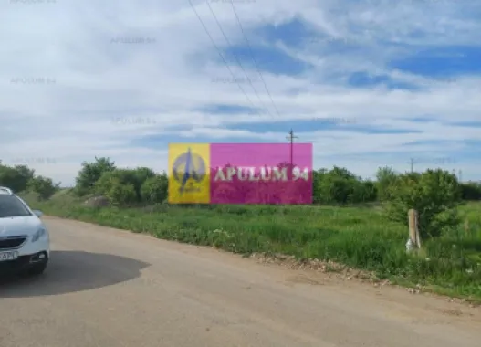 Logo Apulum94 logo