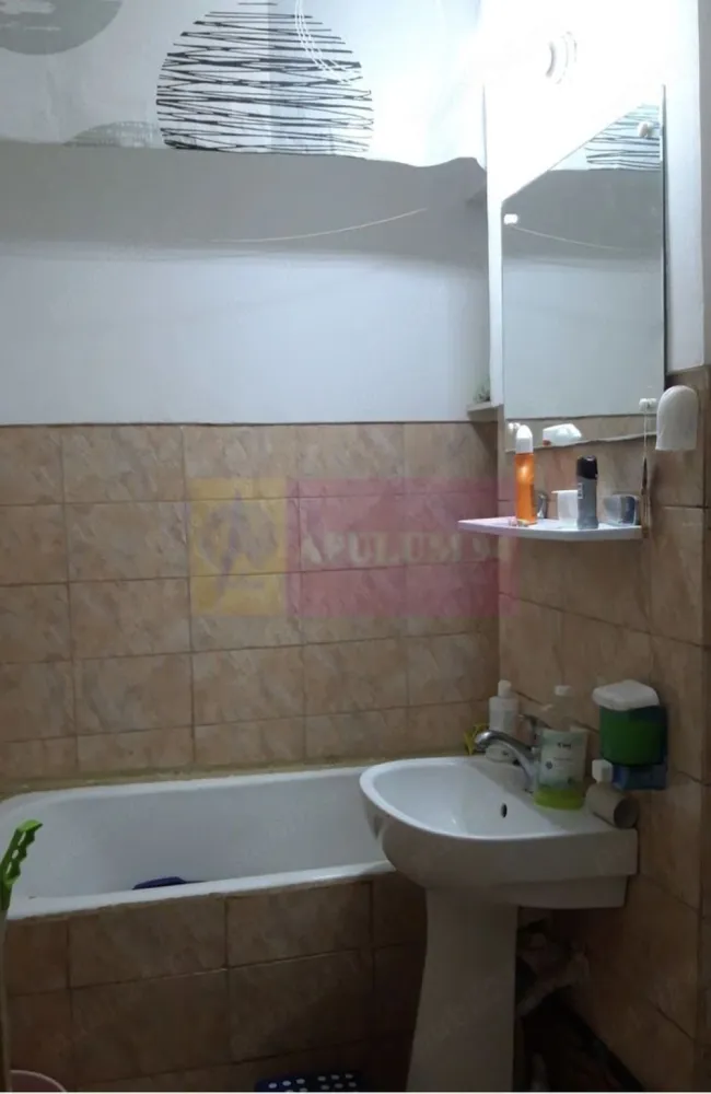 Vanzare a apartament 2 camere confort 2 Colentina-D-na Ghica - VANZARE APARTAMENT 2 CAMERE CONFORT 2, BLOC 1976, DECOMANDAT, BALCON INCHIS TERMOPAN, ETAJUL 5, CENTRALA PROPRIE, REPARTITOARE APĂ RECE ŞI APĂ CALDĂ (CITIRE RADIO), REPARTITOARE CĂLDURĂ (CITIRE RADIO), CONTUAR ENERGIE ELECTRICA (CITIRE AUTOMATĂ) MOBILAT ŞI UTILAT, CERTIFICAT ENERGETIC, BLOC ANVELOPAT